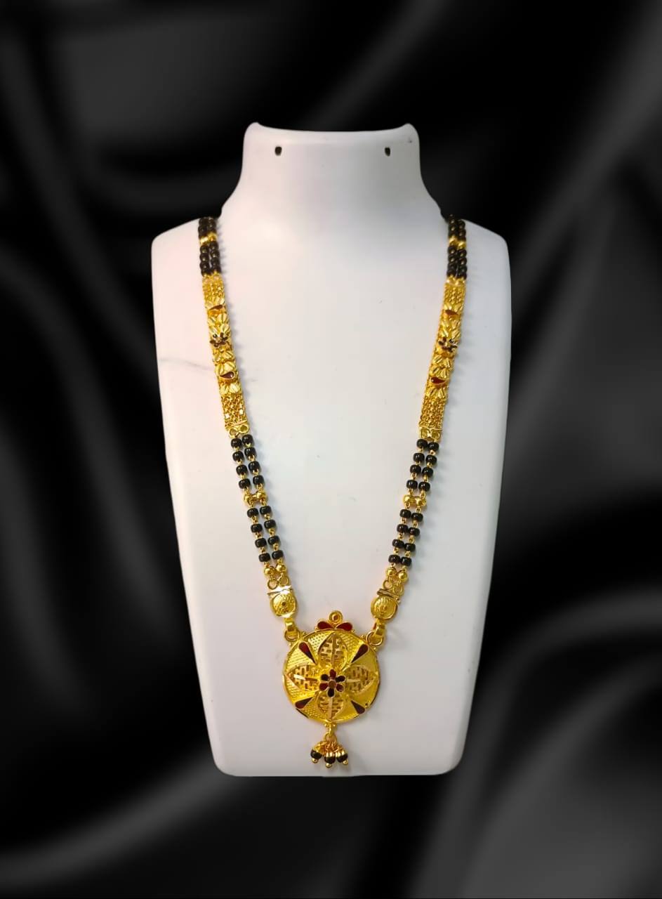 Magalsutra product image