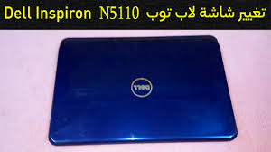 On the label at the bottom of the system or on the main setup screen (f2 at powerup). Ù…ÙƒÙ„ÙØ© Ù†Ø§Ø¬Ø­ Ø­Ø§ÙØ© ØªØ¹Ø±ÙŠÙ Ø³Ù…Ø§Ø¹Ø§Øª Ø¯Ø§Ø®Ù„ÙŠÙ‡ Ù„Ø¬Ù‡Ø§Ø² Dell Living Legends Villas Com