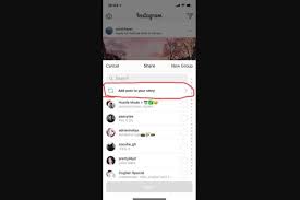 Pada tampilan instagram akan ada tampilan list story dari teman yang anda follow. Foto Instagram Bisa Dikirim Ke Stories Tanpa Screenshot
