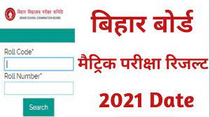 Waise to bihar board matric class 10th result 2021 ghoshna ko lekar koi official date ghoshit nahi ki hai, but previous year ke anusar ummid hai ki expected april. Bihar Board 10th Result 2021 Bihar Board Matric Result 2021 Download St Result