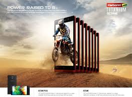 Karbonn TITANIUM Octane Plus ...