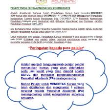 Minggu suai kenal (msk) pelajar baharu sesi disember 2019 polite. Makluman Unit Peperiksaan Laman Rasmi Politeknik Nilai Facebook