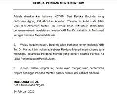 Agong Lantik Dr Mahathir Sebagai Perdana Menteri Interim Semasa Mstar