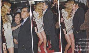 Βασιλησ χατζηγιαννησ and one other sibling. Ta Filia Ths Zetas Stoys Goneis Toy M Xatzhgiannh