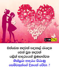 Check spelling or type a new query. Love City Happy Valentine S Day Facebook