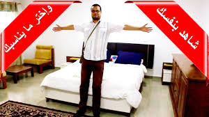 شاهد جميع فنادق ولاية تيارت العناوين الأسعار الهواتف الخدمات الغرف Youtube