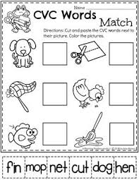 cvc words planning playtime cvc words word work kindergarten cvc words kindergarten