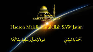 We did not find results for: Lirik Maula Ya Sholli Wa Salim Ahmad Ya Habibi Hadroh Majelis Rasulullah Saw Jawa Timur Youtube