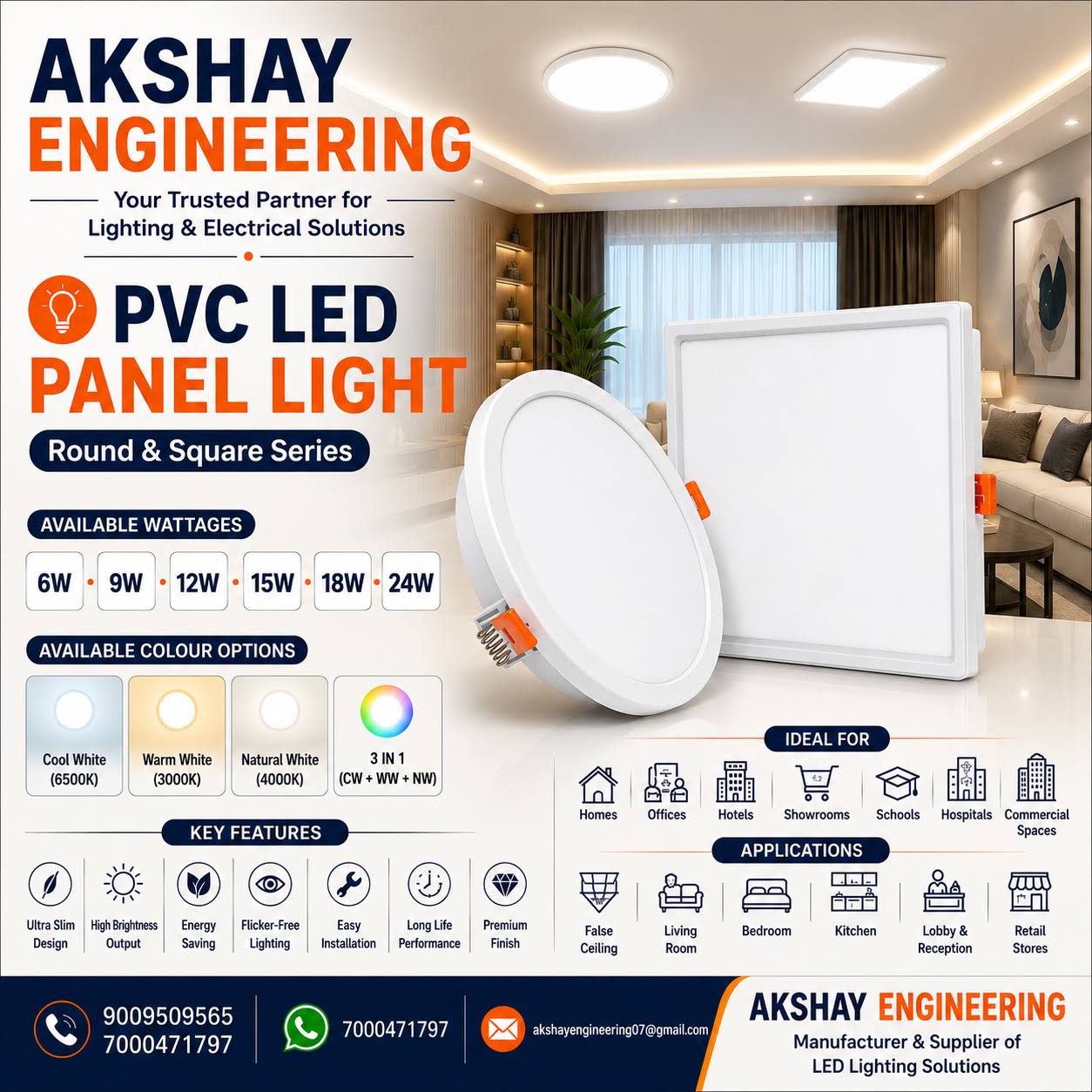 LED PVC PANEL LIGHT 5W |12W | 15W | 24W - Round | SQUARE product image
