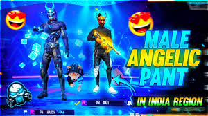Über 7 millionen englischsprachige bücher. How To Change Name In Freefire 2019 Change Name With 49 Diamonds Freefire Youtube