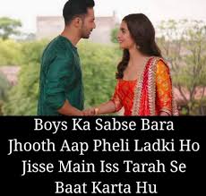 Urdu attitude shayri for boys, attitude boys pics with poetry in english, 2 lines attitude poetry for sms text 2018, boys atitude shayari with pics. Best Girls Attitude Status Images Cute Girls Attitude Status