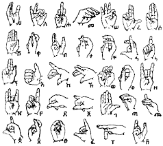 The english language developed in europe in the middle ages and was named after a germanic tribe, the angles, that migrated to england. Jstor Org