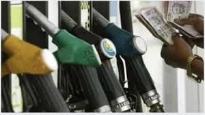 The reason behind launching theta fuel to do micro transaction and carried out smaller operation of network, where theta was strictly used for staking. Petrol And Diesel Prices Today June 28 2021 Fuel Prices Unchanged On Monday Crude Oil Hits 2018 High Check Prices In Four Metropolitan Areas Elsalvador News