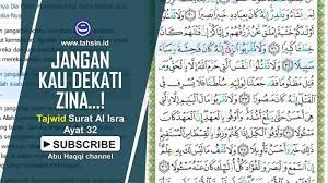Mendengar bacaan al quran jauh berbeda ketika anda mendengarkan sumber bacaan lain. Hukum Tajwid Surat Al Insyirah Ayat 1 8