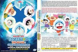 Doraemon malay version full movie kelahiran jepun di. Doraemon The Movie 2017 Great Adventure In The Antarctic Kachi Kochi 9555329254081 Ebay