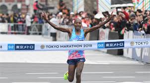 The latest edition of the race took place on 1 march 2020. Abbottwmm Tokyo Marathon 2019 Race Preview Tokyo Marathon 2021