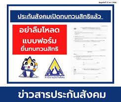 Jun 21, 2021 · บางจาก รีเทล ลุยตลาดชาไข่มุก ซื้อสิทธิ์ dakasiบริหารสาขาแต่เพียงผู้เดียว ในสถานีบริการน้ำมันบางจากทั่วประเทศ ตั้งเป้าขยาย 150 สาขา ภายใน 3 ปี บาง. Tpuodai Nn9 4m