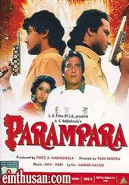 Pin On Movie