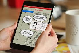 Over 100,000 chinese translations of english words and phrases. Chinese Alphabet Letter A In Chinese