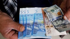 بنك المغرب سعر صرف الدرهم مستقر أعلن محافظ بنك المغرب المركزي عبد اللطيف الجواهري أن سوق التعاملات بين البنوك Investing Real Estate Marketing Buying Guide