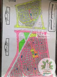 شبكة عقارات المملكة الالكترونية