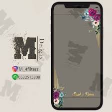 فلتر سناب فلاتر سناب فلاتر زواج فلاتر خطبه فلاتر عقد قرآن 10 things design s 10