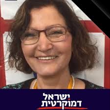 Israel is in turmoil. A struggle over its identity has become polarised.  Moderate Israelis must resist Binyamin Netanyahu's power grab—and prevent  him from breaking the country https://econ.trib.al/DmYHtlt