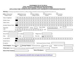 If you are living in delhi and do not have any id proof or ration card, then you can apply for the temporary ration coupon. Calameo Delhi Ration Card Application Form