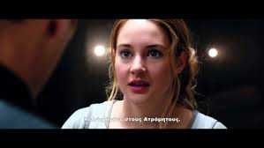O Hlios Toy Mesonyxtioy Midnight Sun Trailer Greek Subs Youtube