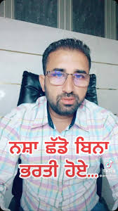 #punjabi #viralvideos #usa #uk #viral #punjab #usawale #punjabiincanada  #australia #canada #uk #pindawalejatt #pindawale #pindawalejatt👑❤️❤️❤️  #desi