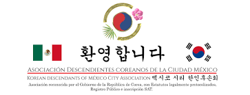¿vive en méxico y quiere comprar maquillaje coreano? Asociacion Descendientes Coreanos De La Ciudad De Mexico Home Facebook