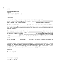 Business Plan Cover Letter Legal Forms And Business Templates Megadox Com