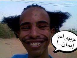We did not find results for: ØµÙˆØ±Ù‡ Ù…Ø¶Ø­ÙƒÙ‡ Ù…Ø´ Ù‡ØªÙ‚Ø¯Ø± ØªØ¨Ø·Ù„ Ø¶Ø­Ùƒ Ù…Ø¹ ØµÙˆØ± Ù…Ø¶Ø­ÙƒØ© Ø¬Ø¯Ø§ Ø¨Ù†Ø§Øª ÙƒÙˆÙ„