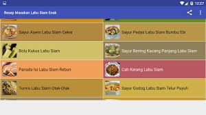 Tropical caribbean island dance party soca jamback music. Resep Masakan Labu Siam Enak For Android Apk Download
