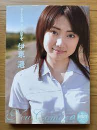 Amazon.co.jp: Beauty Haruka Ito DVD New Comer : Toys & Games