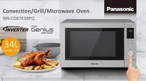 Each passing year, it produces fine products while in this year especially, panasonic has 5 microwave ovens which sit in the top position of all its. Panasonic Convection Grill Microwave Oven Nn Cd87ksbpq Full Ver Youtube