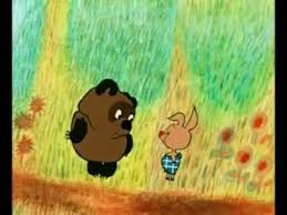 One more time keep goin' one more time. No Money No Honey Vinnie Pooh Youtube