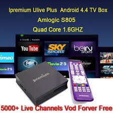 Seriously, is there anyone who hasn't at least heard of netflix? One Year Account For Unique Apk Mag 250 Function Iptv Box Wifi Web Control Ott Miracast Dlna Ipremium Ulive Mickyhop Market Box Cupcake Box Swivelbox Multimedia Aliexpress