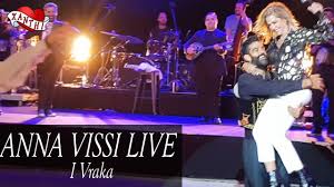 It is her second live album and it has gone platinum. Anna Vissi Live 06 09 2018 I Vraka Youtube