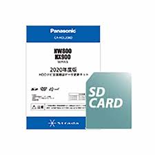 Panasonic 2020年度版 Hddナビ全国地図データ更新キット Hx900 Hw800シリーズ用 Ca Hdl208d カーナビゲーション カーエレクトロニクス Shop Autobacs Online Shop