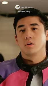 大內密探零零發(1996) 導演：周星馳、谷德昭發行商：中國星集團#港產片#周星馳#劉嘉玲#李若彤#羅家英#張達明#劉以達#大內密探零零發#movie  #電影 #電影語錄