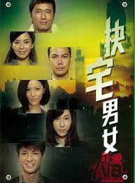 If you guy's enjoy the video don't forget to like & subscribe for more entertainment! Chinese Hongkong Tvb Taiwanese Drama Series Download 2010