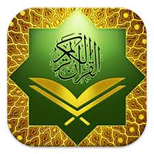 We're going to discover the criteria to help you download surat yasin pc on mac or windows laptop without much headache. Download Surat Yasin Keutamaannya 1 0 Apk For Android Appvn Android