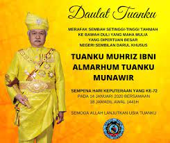 Terdapat 7 buah daerah di dalam negeri sembilan. Merafak Sembah Majlis Belia Negeri Sembilan ×¤×™×™×¡×'×•×§