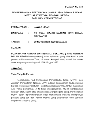Masukkan nombor kad pengenalan di ruang yang disediakan. 2