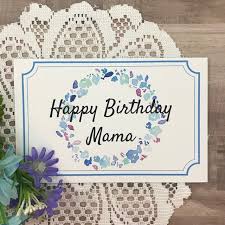 Happy Birthday Images For Mommy Printable Birthday Card For Mama Greeting Card For Mom Etsy In 2020 Birthday Card Printable Grandma Birthday Card Birthday Cards For Mother
