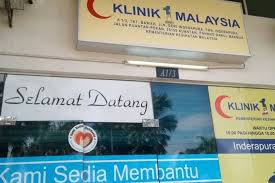 We have all the information you need about public and private medical aesthetics clinics in kuching city. Najib Kritik Keputusan Tutup 34 Klinik 1malaysia Atas Alasan Kos Kamek Miak Sarawak Sarawak News