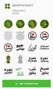 Check spelling or type a new query. Islamic Stickers Islamic Stickers For Whatsapp Apk 2 1 4 Download For Android Download Islamic Stickers Islamic Stickers For Whatsapp Apk Latest Version Apkfab Com