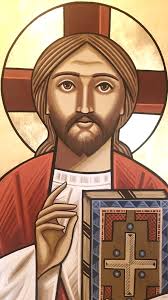 Jesus Christ Coptic Art Jesus Art Jesus Christ Images Art