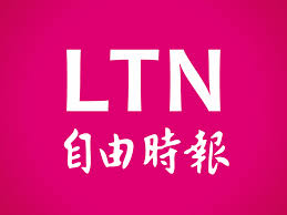News source: 自由娛樂